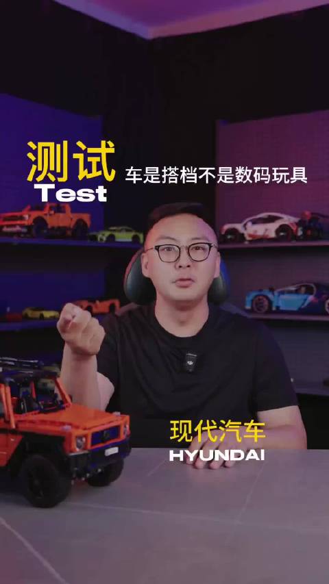 车是安全伙伴不是快消品！生产质量比新款速度重要百倍