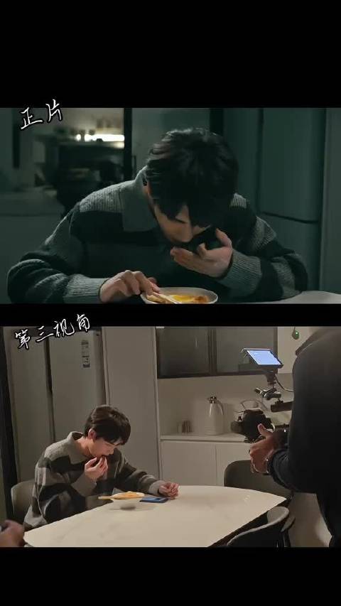 一镜到底第三视角来啦
