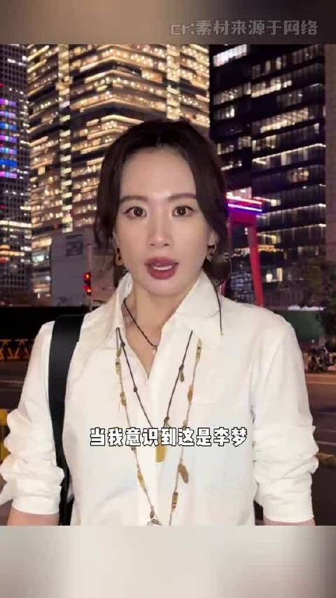 我对这些的渴望 不亚于老一辈对孙子的渴望
