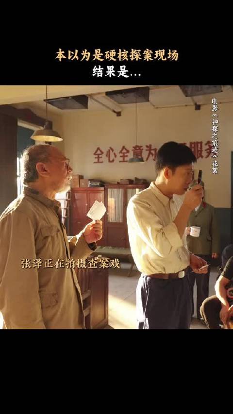 你的放大镜版wink已送达