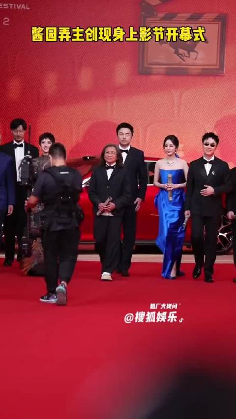 好多人啊，全是大咖！