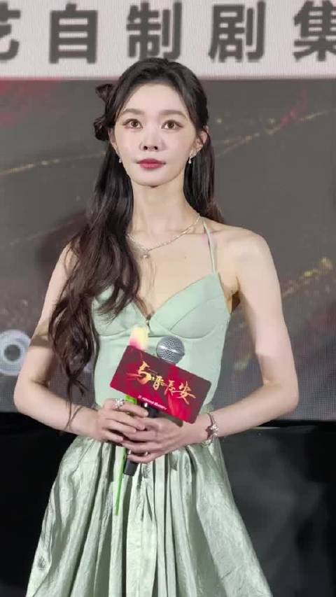 浅绿色长裙造型造型这35岁状态气质如何