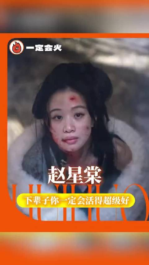 你做了很多错事，可我还是心疼你的身不由己