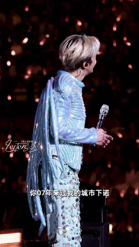 爱我的人谢谢你 点歌合唱 唱了几句俄语 260926大连3