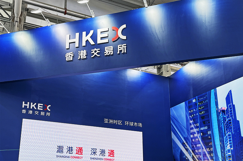 香港回归祖国25周年:股市市值涨13倍、世界竞争力升至全球第五休闲区蓝鸢梦想 - Www.slyday.coM 香港回归祖国25周年:股市市值涨13倍、世界竞争力升至全球第五休闲区蓝鸢梦想 - Www.slyday.coM