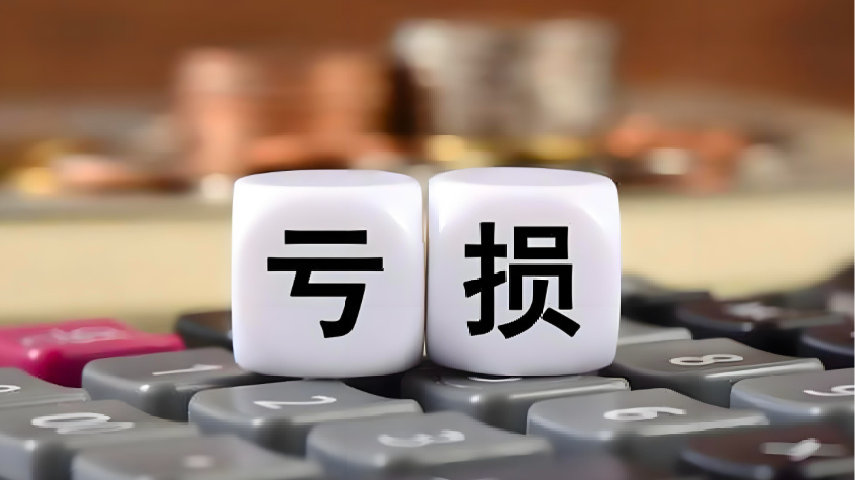 中国汽车经销商亏损比例超50%！