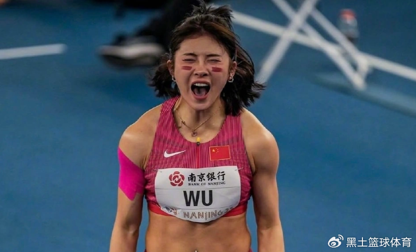 排面！吴艳妮破全国纪录激情庆祝 成世界田联年度高光瞬间 无缘决赛