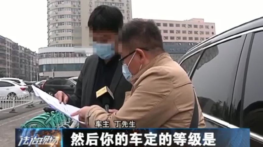 4S店做个“保养”花5万多？积水未过底盘，要定“重度水淹车”