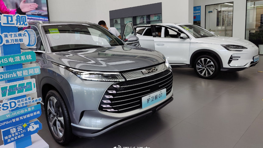 国庆假期车市火爆，车企积极抢占三四线城市