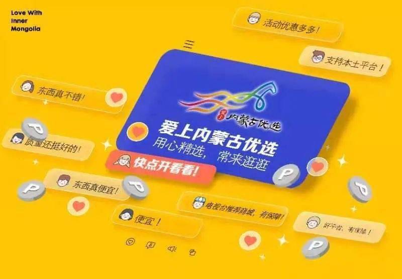 无禁区、全覆盖、零容忍,内蒙古“重拳”猛击涉煤腐败!休闲区蓝鸢梦想 - Www.slyday.coM 无禁区、全覆盖、零容忍,内蒙古“重拳”猛击涉煤腐败!休闲区蓝鸢梦想 - Www.slyday.coM