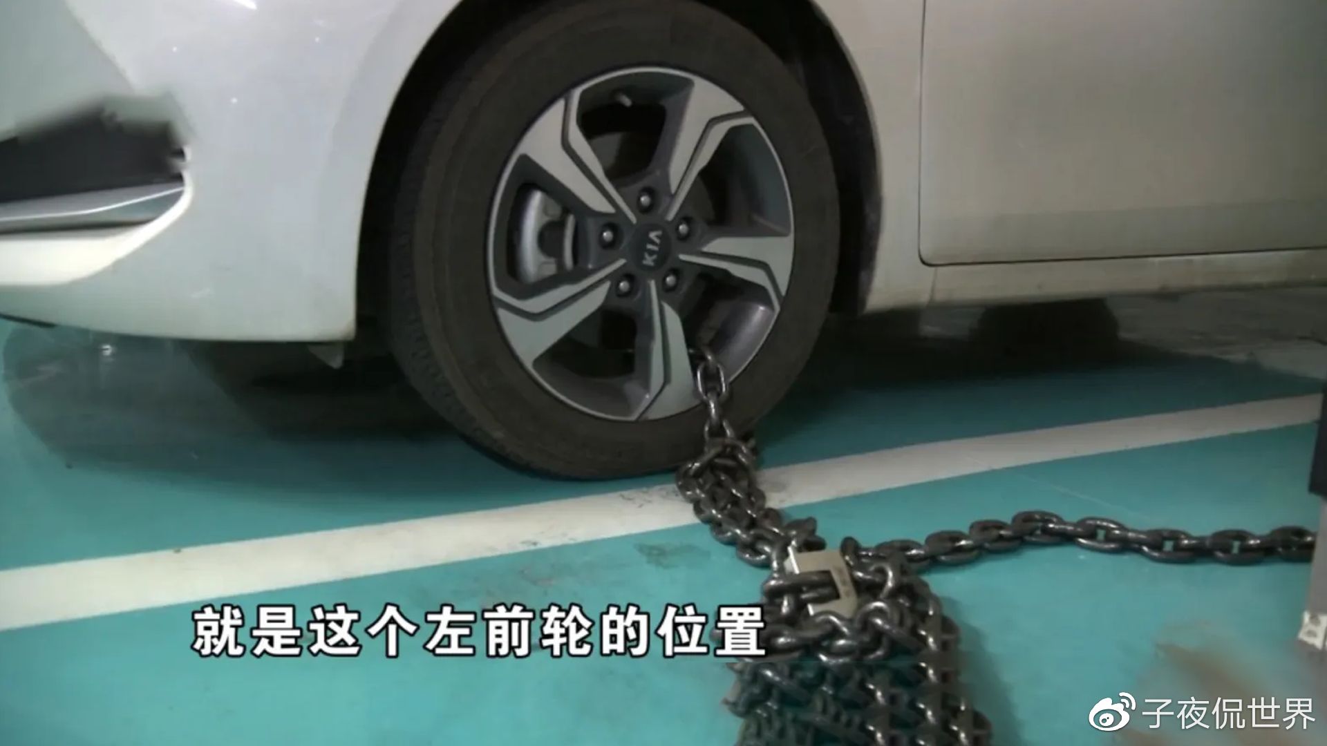 又双叒叕有孩子被锁在车里！家长们可要当心_北京日报APP新闻