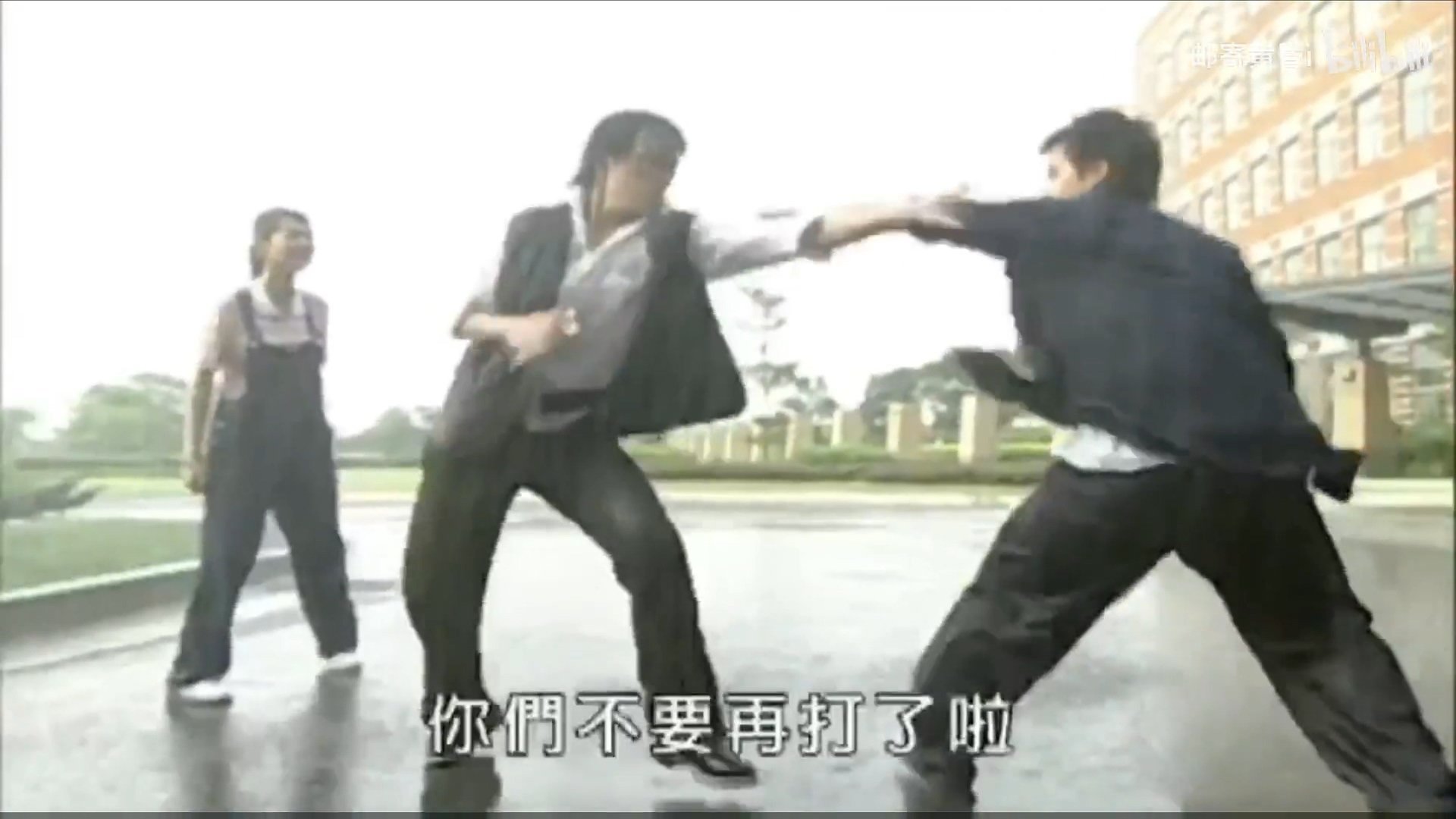 你们不要再打了啦｜李子曰