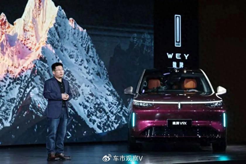 魏建军批高管不会营销，忍无可忍还是套路？