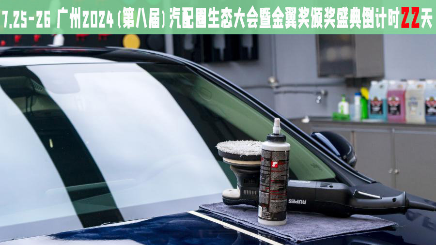 创新产品成主流，N个新趋势展现 | 6月下半月新品盘点