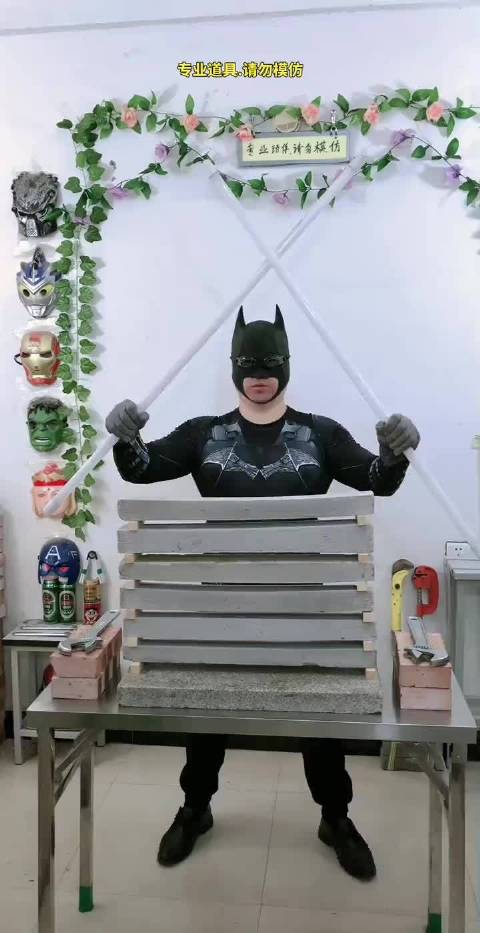 这才是蝙蝠侠的真正实力，螺纹钢限时反场，虚构演绎仅供娱乐请勿模仿