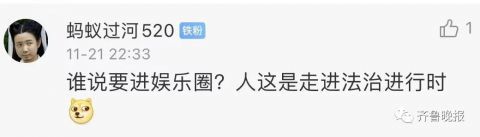 寒潮播报上演“绑架”戏码!这个天气预报火了,网友:都是我想问的休闲区蓝鸢梦想 - Www.slyday.coM 寒潮播报上演“绑架”戏码!这个天气预报火了,网友:都是我想问的休闲区蓝鸢梦想 - Www.slyday.coM