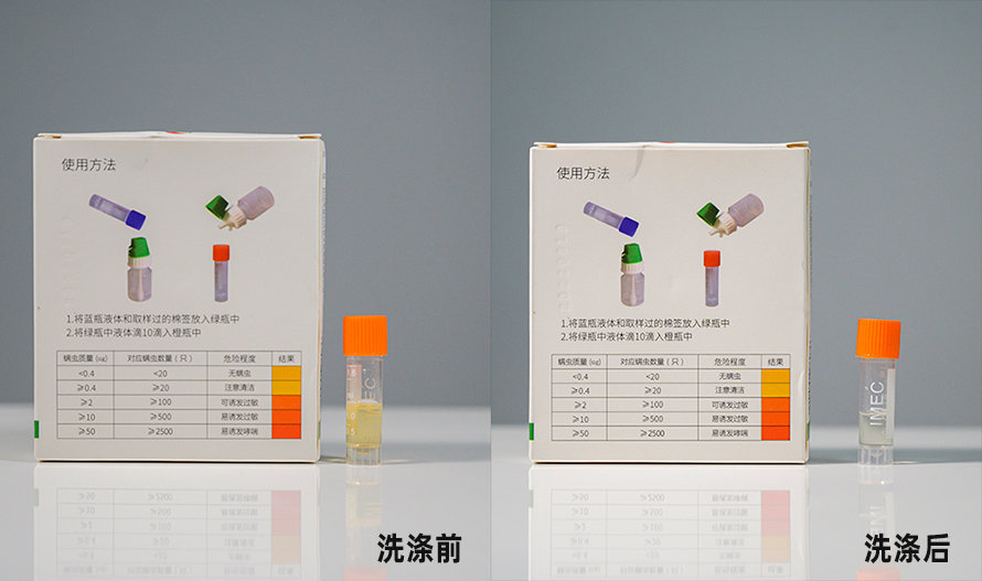 硬核推荐（石头g10烘干）石头的筛分析试验称多少g，(图22)