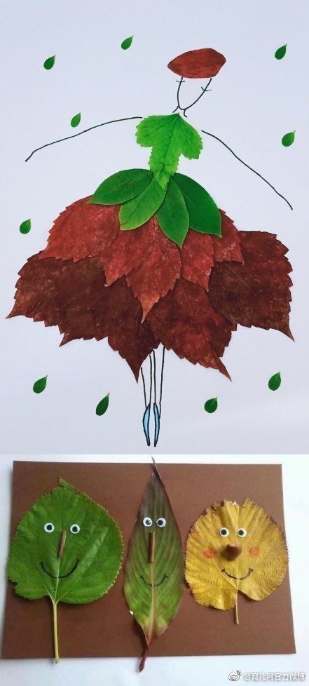手工树叶画,在家和孩子一起创作吧! cr育儿网官方微博