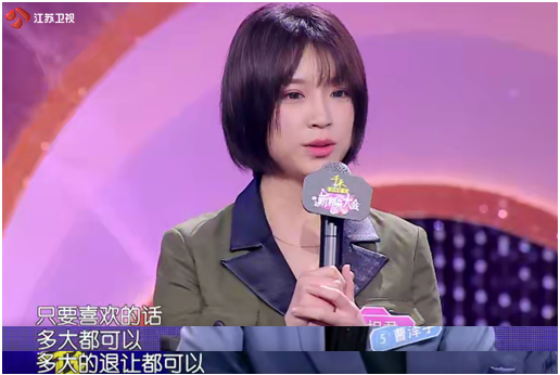 你介意女友有男闺蜜吗？