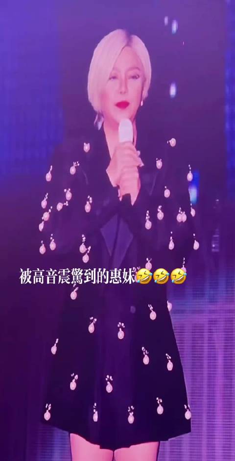 这声音到底怎么发出来的