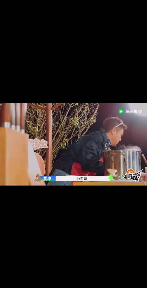 陈哲远上一次综艺笑一年果然是真的哈