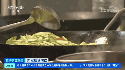 新增本土确诊38例!游客滞留后,内蒙古额济纳旗一封信火了…休闲区蓝鸢梦想 - Www.slyday.coM 新增本土确诊38例!游客滞留后,内蒙古额济纳旗一封信火了…休闲区蓝鸢梦想 - Www.slyday.coM