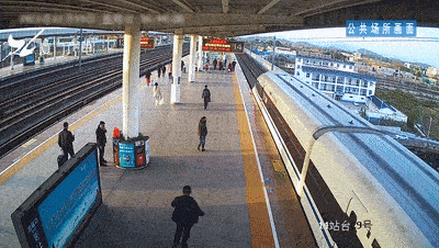 急人!下车透口气,16万现金跟着开往厦门的高铁“跑了”……休闲区蓝鸢梦想 - Www.slyday.coM 急人!下车透口气,16万现金跟着开往厦门的高铁“跑了”……休闲区蓝鸢梦想 - Www.slyday.coM