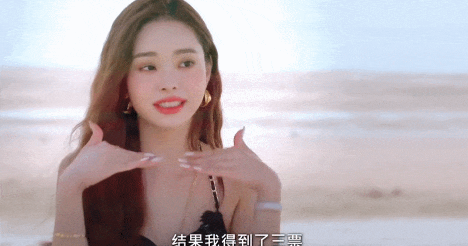 在中国蹿红的<a href=