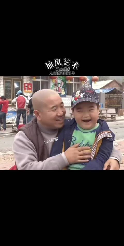 谢飞机、哥继续对不起你了