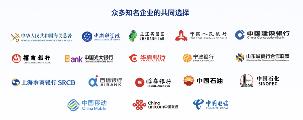 中国DevOps现状报告发布,Gitee强势崛起6 中国DevOps现状报告发布,Gitee强势崛起