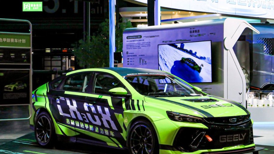 碳中和技术革命启幕 吉利醇氢生态链构筑能源版图