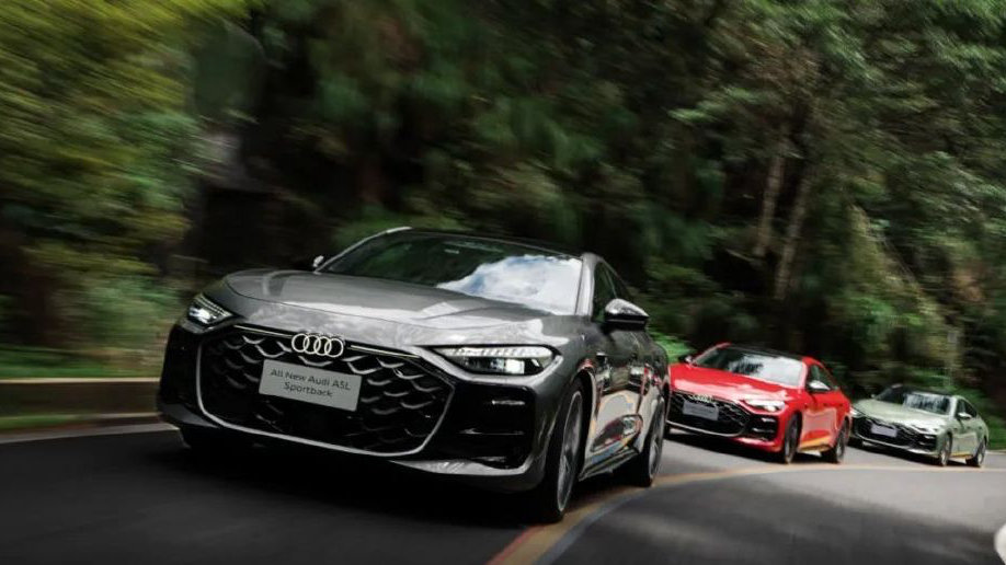 都叫“奥迪A5L”：谁是李逵，谁是李鬼？