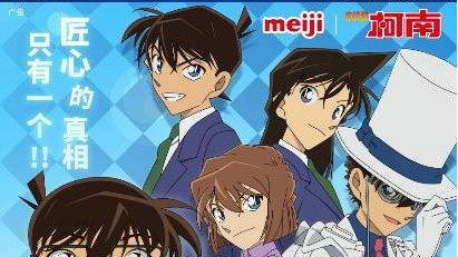 上海新创华亮相2025LEC全球授权展，成为亚洲授权行业风向标