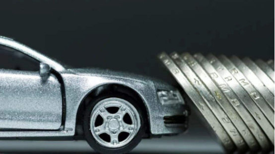 919之后，北京车主交强险最高优惠35%！商业险最低享2.9折！