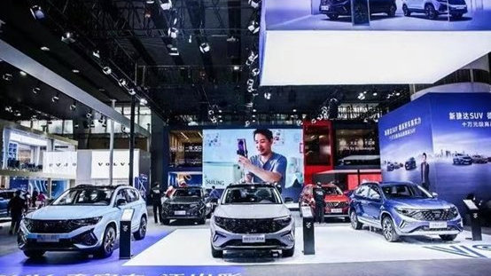 【广州车展直击】捷达品牌登陆车展，彰显生活美好向往