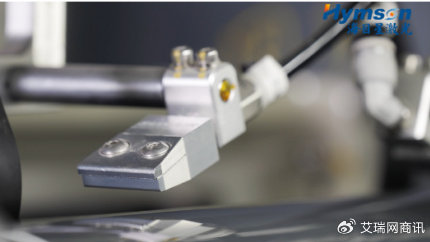 立足应用创新，海目星锂电池极耳高速高精度激光切割关键技术“跃迁”