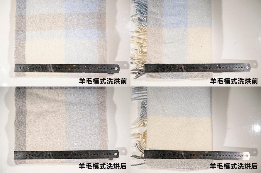 硬核推荐（石头g10烘干）石头的筛分析试验称多少g，(图18)