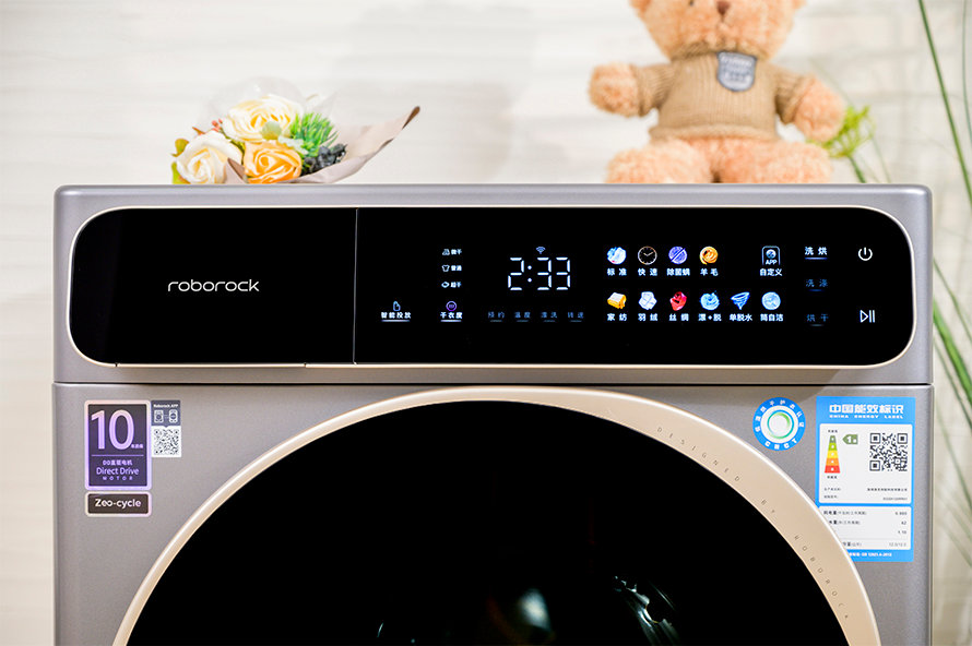 硬核推荐（石头g10烘干）石头的筛分析试验称多少g，(图4)