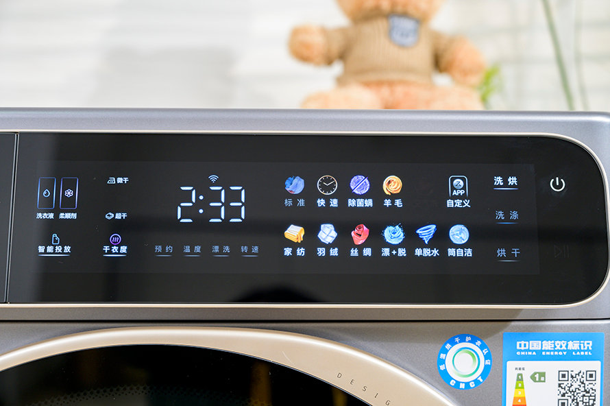 硬核推荐（石头g10烘干）石头的筛分析试验称多少g，(图6)