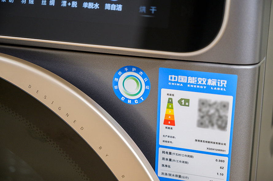 硬核推荐（石头g10烘干）石头的筛分析试验称多少g，(图12)