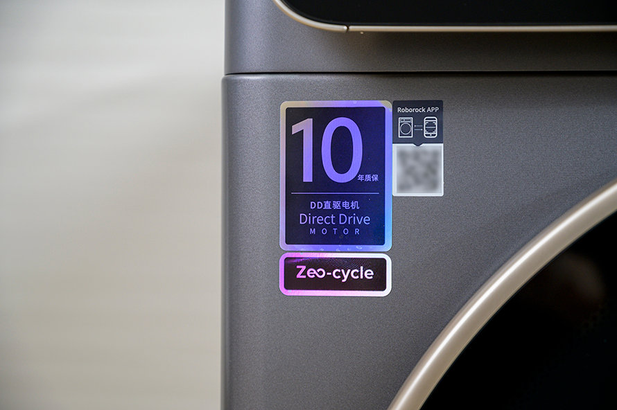 硬核推荐（石头g10烘干）石头的筛分析试验称多少g，(图20)