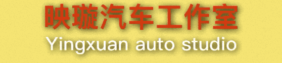换代阿尔法取消3.5L V6 换2.4T 预计年底亮相 会降价吗?
