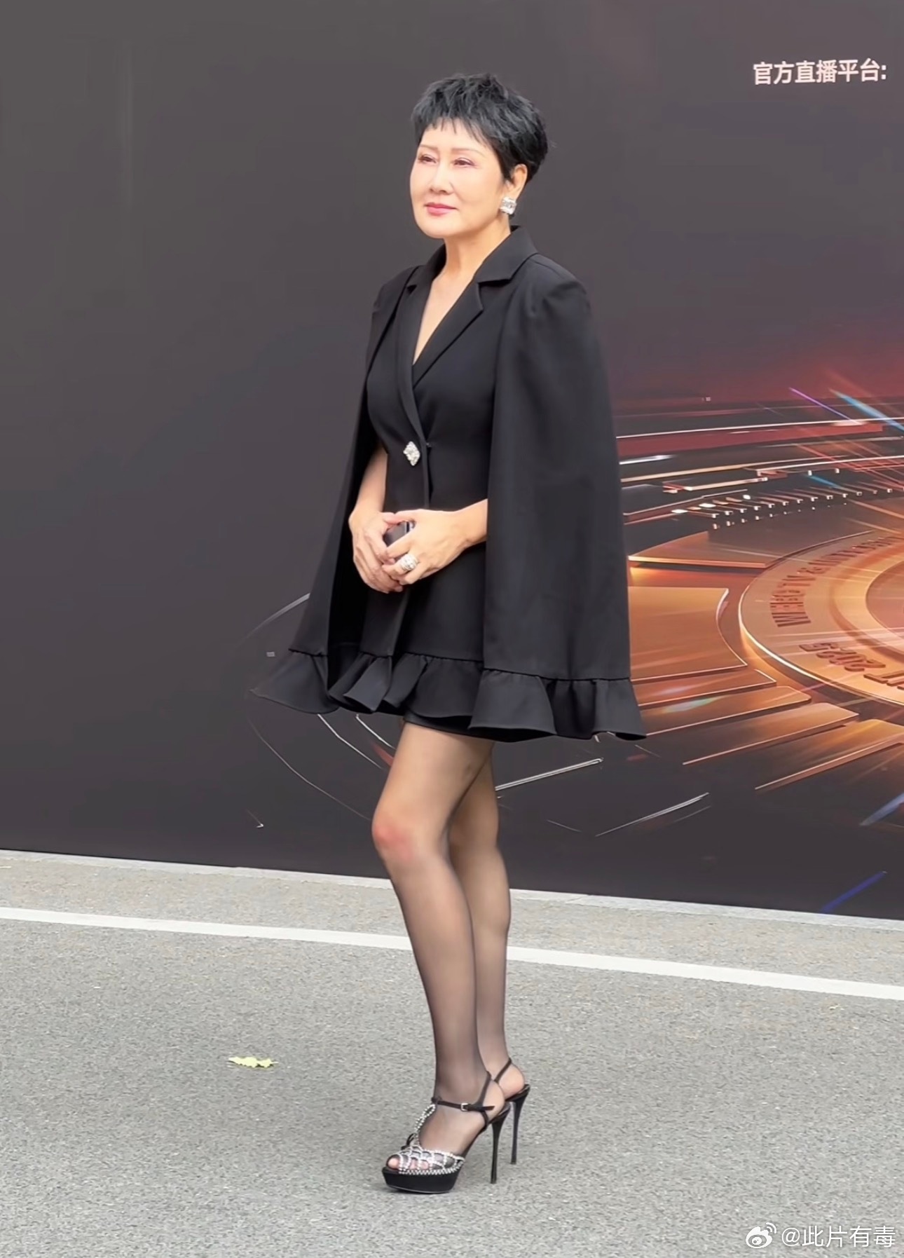 张凯丽周杰伦代言引热议