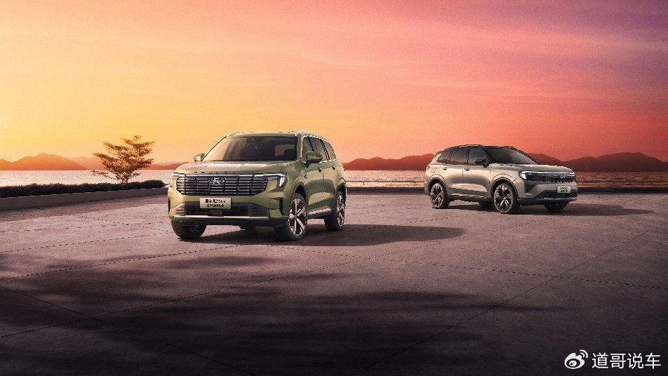 福特领睿/领裕打响合资插混SUV“一口价”第一枪 值得买吗？