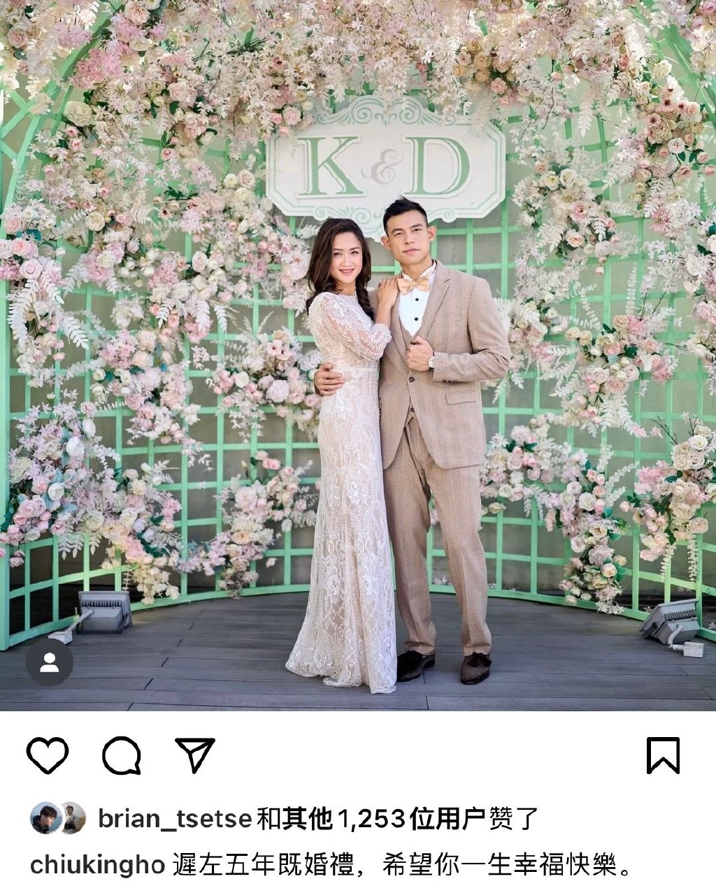 婚前检查三大项目 婚检必须做吗
