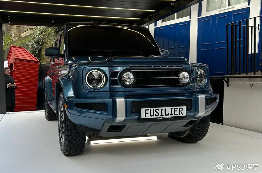 Ineos推出公司第三款产品Fusilier……