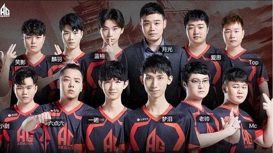 擎领高质电竞品牌 2025年度中国电竞产业年会在京举行AG尊龙凯时- 尊龙凯时官方网站- APP下载