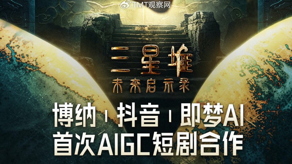 操控未来 长篇
