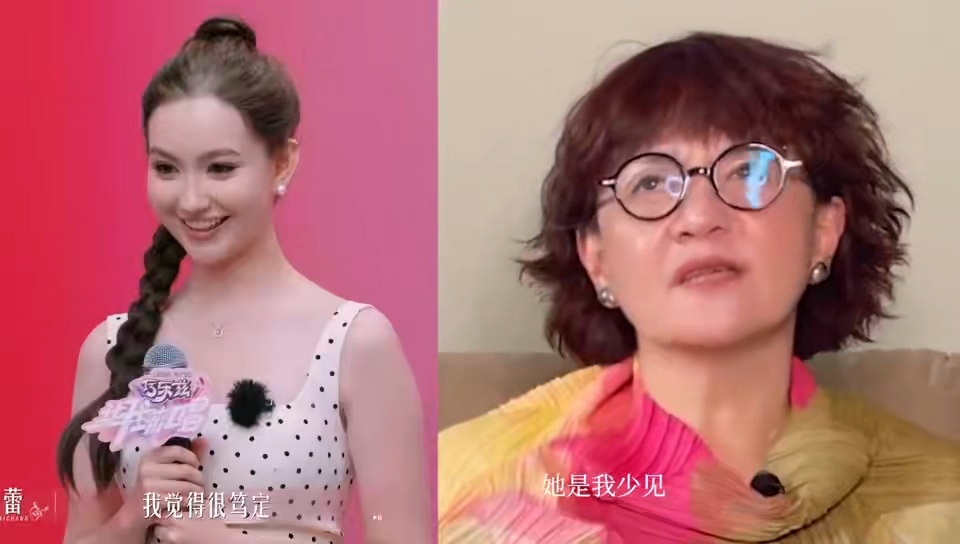 柯以敏称香奈儿神似年轻张惠妹，看好其晋级五强
