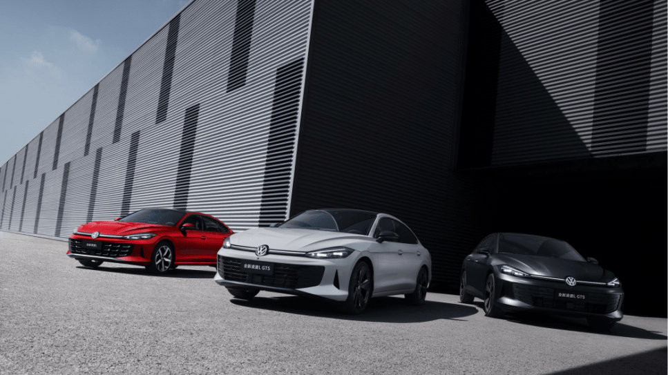 11.99万元起入手高颜值宽体轿跑！13.99万元可冲GTS高功率版！